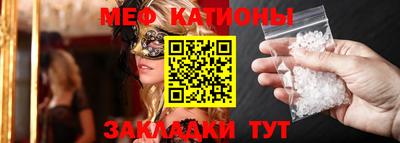 прущие грибы Изобильный