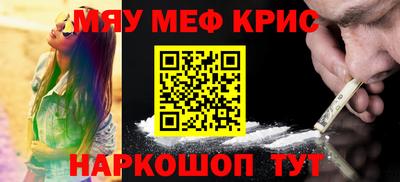 прущие грибы Изобильный