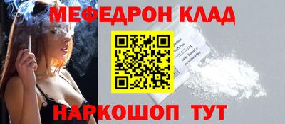 прущие грибы Изобильный