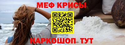 гидропоника Ирбит