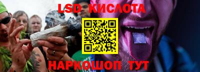 COCAINE Ипатово