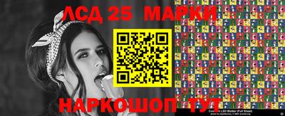 COCAINE Ипатово