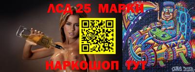 гидропоника Ирбит
