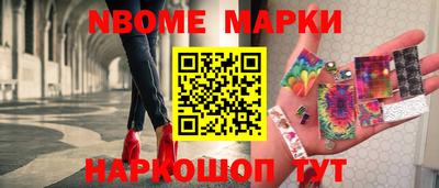 гидропоника Ирбит