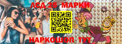 гидропоника Ирбит