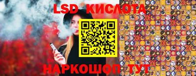 гидропоника Ирбит