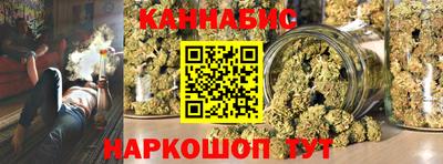 COCAINE Ипатово