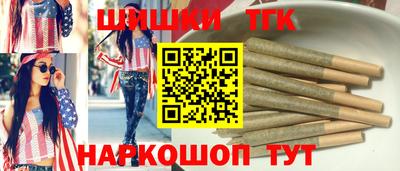 гидропоника Ирбит