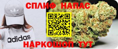 гидропоника Ирбит