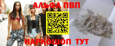 гидропоника Ирбит