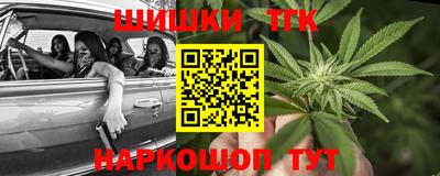 гидропоника Ирбит