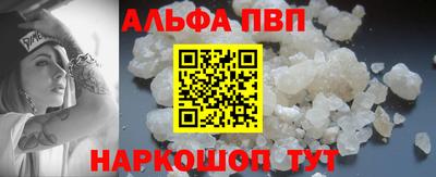гидропоника Ирбит