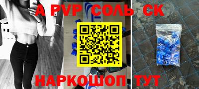 гидропоника Ирбит