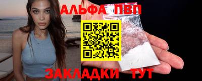 прущие грибы Изобильный