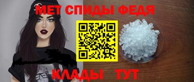 прущие грибы Изобильный