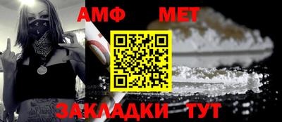 прущие грибы Изобильный