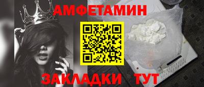 гидропоника Ирбит