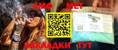 гидропоника Ирбит