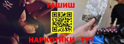 гидропоника Ирбит
