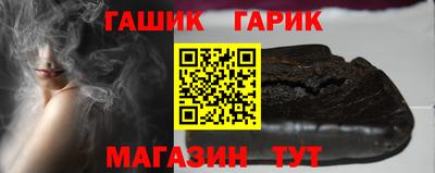 гидропоника Ирбит