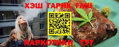 гидропоника Ирбит