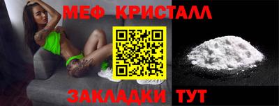 гидропоника Ирбит
