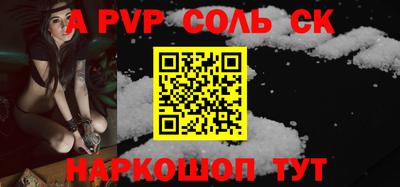 прущие грибы Изобильный