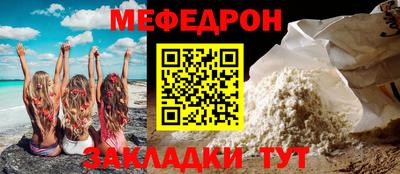 прущие грибы Изобильный