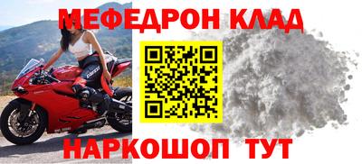 гидропоника Ирбит